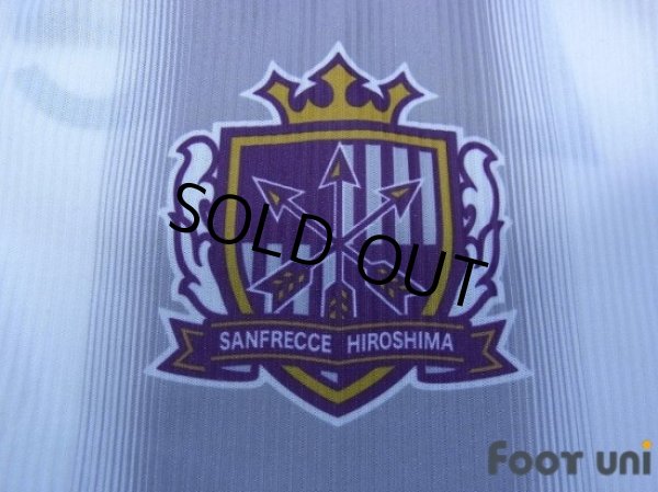 Photo5: Sanfrecce Hiroshima 2007-2009 Away Shirt (5)