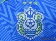 Photo5: Shonan Bellmare 2017 Shirt w/tags (5)