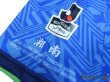 Photo6: Shonan Bellmare 2017 Shirt w/tags (6)