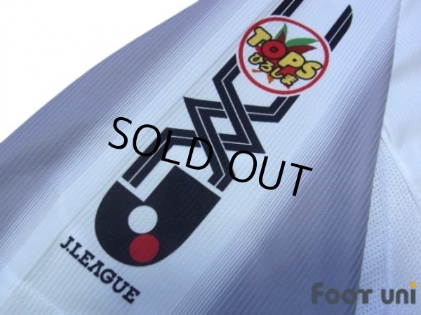 Photo6: Sanfrecce Hiroshima 2007-2009 Away Shirt (6)