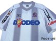 Photo3: Sanfrecce Hiroshima 2007-2009 Away Shirt (3)
