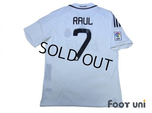 Photo2: Real Madrid 2008-2009 Home Shirt #7 Raul LFP Patch/Badge w/tags (2)