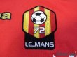 Photo5: Le Mans 2008-2009 Home Shirt #8 Thomas Ligue 1 LFP Patch/Badge (5)