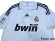 Photo3: Real Madrid 2008-2009 Home Shirt #7 Raul LFP Patch/Badge w/tags (3)