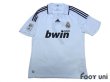 Photo1: Real Madrid 2008-2009 Home Shirt #7 Raul LFP Patch/Badge w/tags (1)