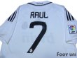 Photo4: Real Madrid 2008-2009 Home Shirt #7 Raul LFP Patch/Badge w/tags (4)
