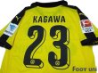 Photo4: Borussia Dortmund 2015-2016 Home Shirt #23 Kagawa Bundesliga Patch/Badge (4)