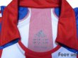 Photo4: Paraguay 2007-2008 Home Shirt (4)