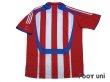 Photo2: Paraguay 2007-2008 Home Shirt (2)