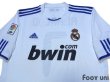 Photo3: Real Madrid 2010-2011 Home Shirt #7 Ronaldo LFP Patch/Badge (3)