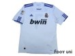 Photo1: Real Madrid 2010-2011 Home Shirt #7 Ronaldo LFP Patch/Badge (1)