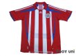 Photo1: Paraguay 2007-2008 Home Shirt (1)