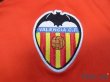 Photo5: Valencia 2011-2012 3RD Shirt LFP Patch/Badge (5)