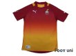 Photo1: Ghana 2012 Away Shirt (1)