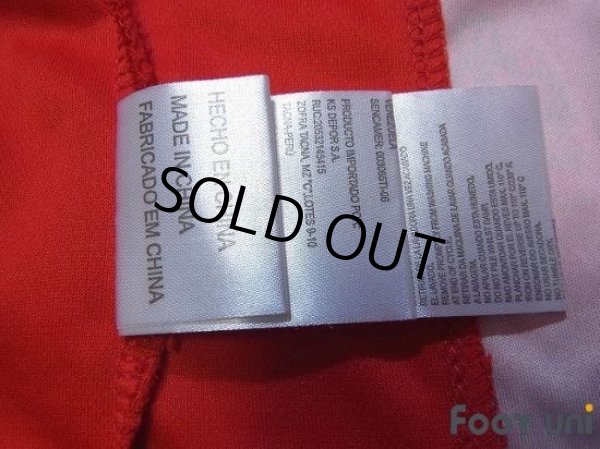 Photo7: Sevilla 2010-2011 Away Shirt LFP Patch/Badge (7)