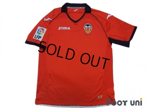 Photo1: Valencia 2011-2012 3RD Shirt LFP Patch/Badge (1)