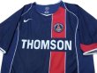 Photo3: Paris Saint Germain 2004-2005 Home Shirt (3)
