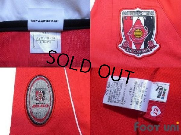 Photo6: Urawa Reds 2003 Home Shirt (6)