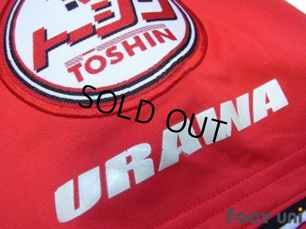 Photo7: Urawa Reds 2003 Home Shirt (7)