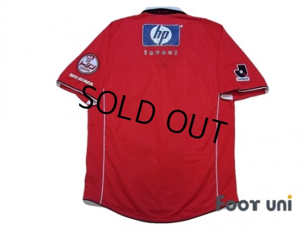 Photo2: Urawa Reds 2003 Home Shirt (2)