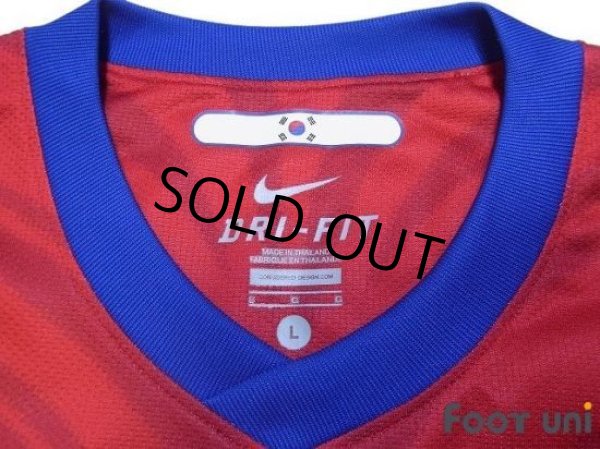 Photo4: Korea 2010 Home Shirt w/tags (4)