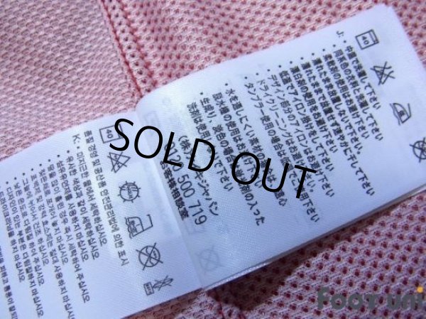 Photo6: Korea 2010 Home Shirt w/tags (6)