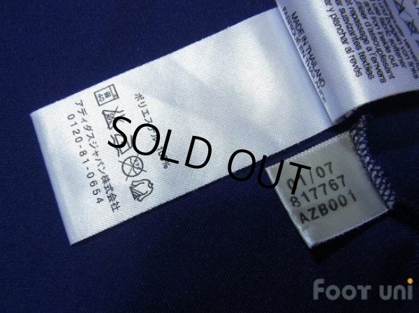 Photo7: Argentina 2006 Away Shirt #19 Messi (7)