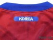 Photo7: Korea 2010 Home Shirt w/tags (7)