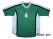 Photo1: Nigeria 1998 Home Shirt #6 West (1)
