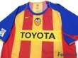 Photo3: Valencia 2004-2005 Away Shirt #21 Aimar LFP Patch/Badge (3)