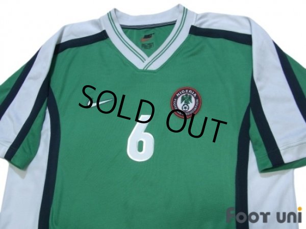 Photo3: Nigeria 1998 Home Shirt #6 West (3)