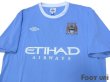 Photo3: Manchester City 2009-2010 Home Shirt w/tags (3)