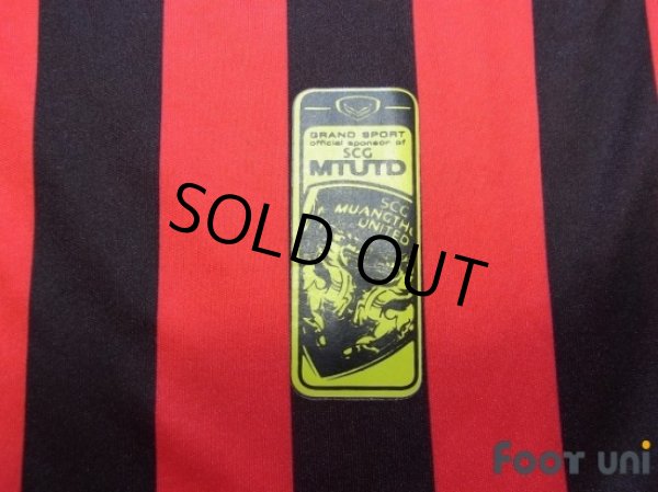 Photo6: Muangthong United FC 2012 Home Shirt (6)