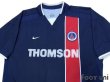 Photo3: Paris Saint Germain 2002-2003 Home Shirt (3)