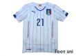 Photo1: Italy 2014 Away Shirt #21 Pirlo (1)