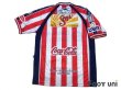 Photo2: CD Guadalajara 2000 Home Shirt (2)