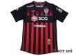 Photo1: Muangthong United FC 2012 Home Shirt (1)