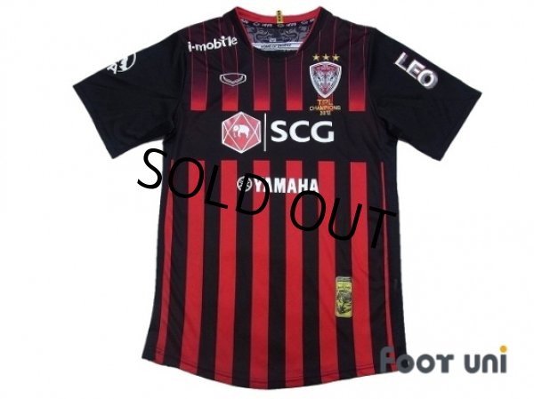 Photo1: Muangthong United FC 2012 Home Shirt (1)