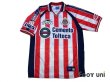 Photo1: CD Guadalajara 2000 Home Shirt (1)