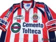 Photo3: CD Guadalajara 2000 Home Shirt (3)