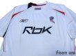 Photo3: Bolton Wanderers 2007-2008 Home Shirt (3)