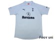 Photo1: Tottenham Hotspur 2011-2012 Home Shirt (1)