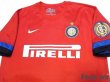 Photo3: Inter Milan 2012-2013 Away Shirt #5 Stankovic 105th Anniversary Internazionale Patch/Badge (3)