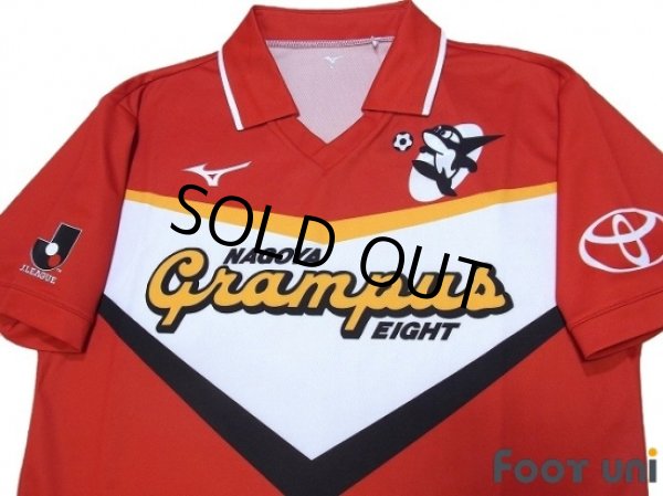 Photo3: Nagoya Grampus 2017 Home Shirt 25th Anniversary w/tags (3)