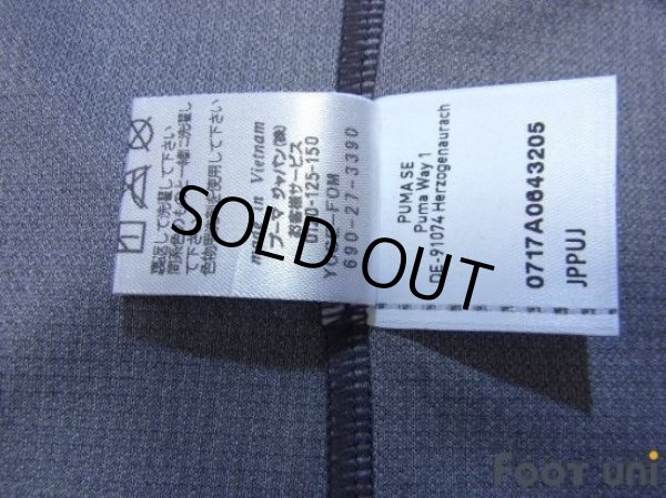 Photo6: Jubilo Iwata 2017 3rd Shirt w/tags (6)