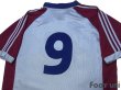 Photo4: Bayern Munchen1997-1999 Cup Shirt #9 (4)