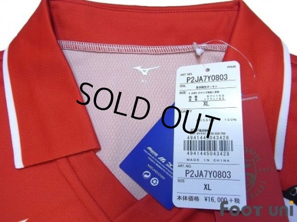 Photo4: Nagoya Grampus 2017 Home Shirt 25th Anniversary w/tags (4)