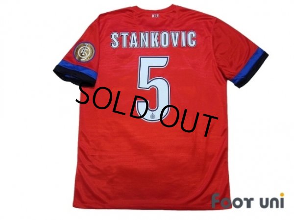 Photo2: Inter Milan 2012-2013 Away Shirt #5 Stankovic 105th Anniversary Internazionale Patch/Badge (2)