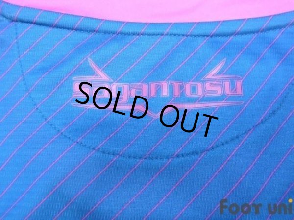 Photo8: Sagan Tosu 2018 Home Shirt #32 Ibarbo w/tags (8)