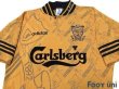 Photo3: Liverpool 1994-1996 3rd Shirt (3)